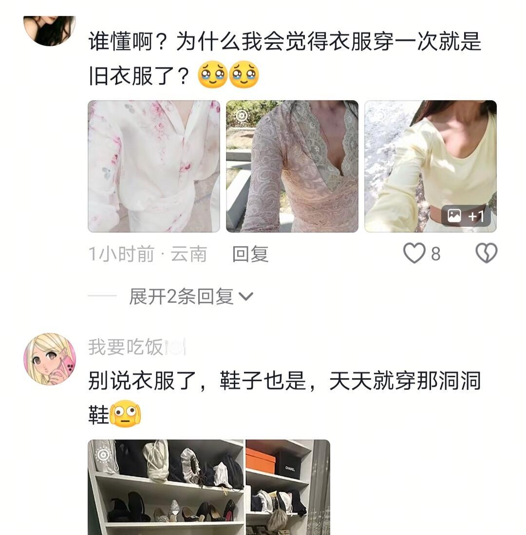 谁在演我的生活？？