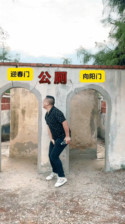 猜猜哪个是男厕？
