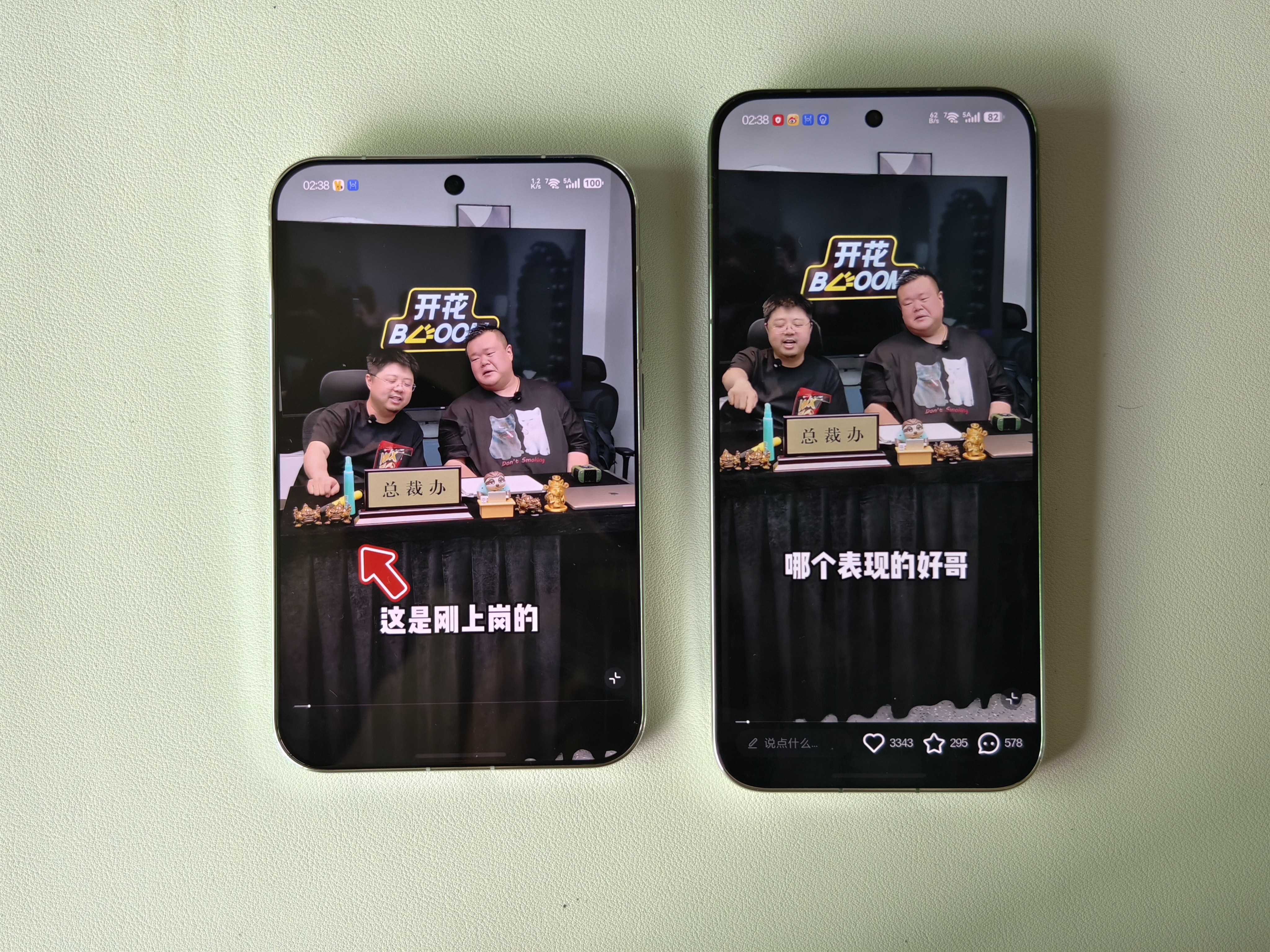 肉眼看，差别更明显。肉眼看，差别更明显。华为阔直板上手开箱华为puraxview