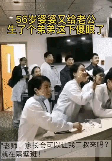 求这个男人的心理阴影面积[捂脸哭][捂脸哭]