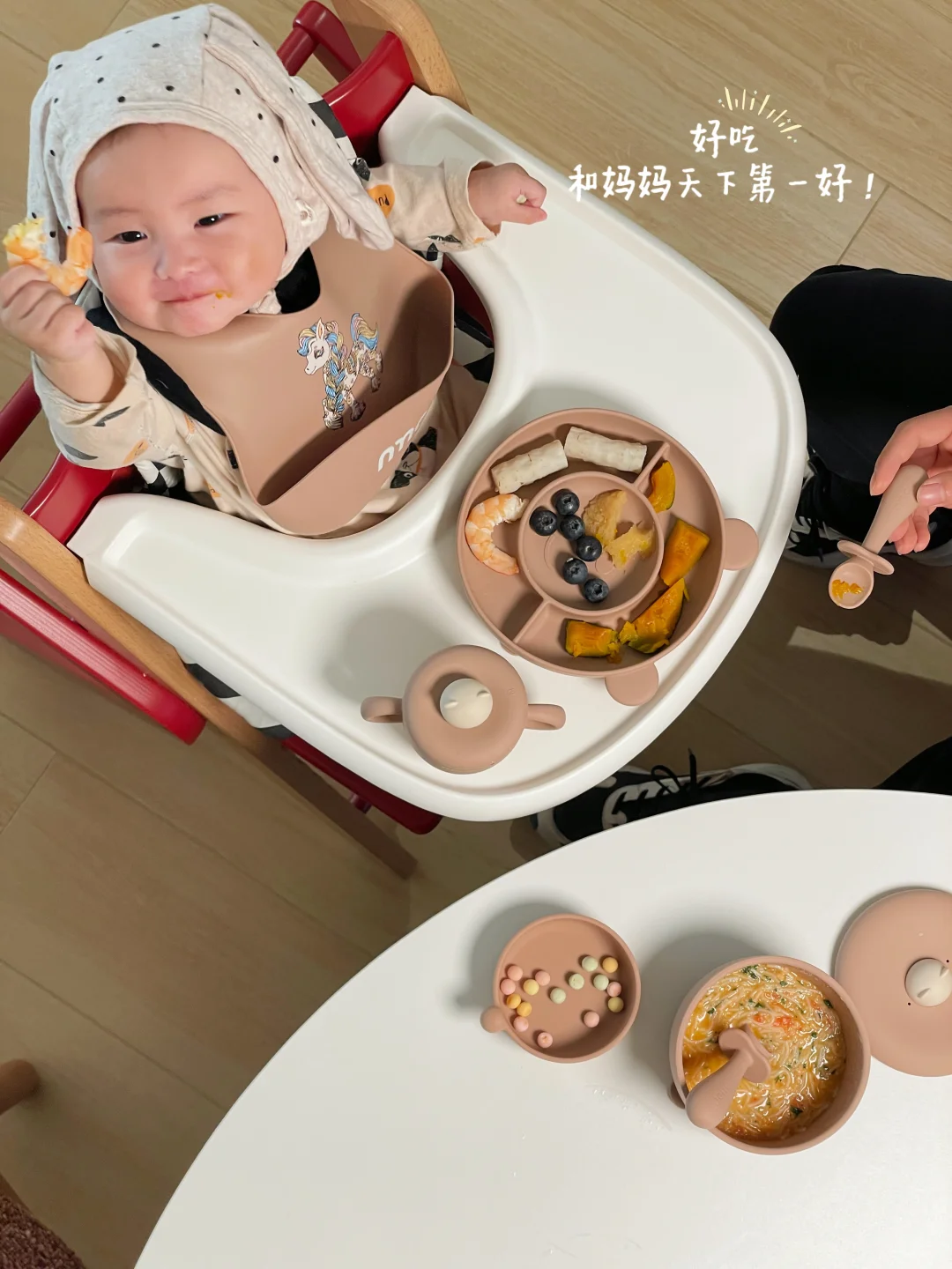 宝宝干饭日常｜开春自主进食神器🍽️