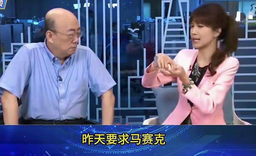 台湾学生竟不敢直面俩岸话题，纷纷要求马赛克加变音处理，才愿意回答。吴思瑶