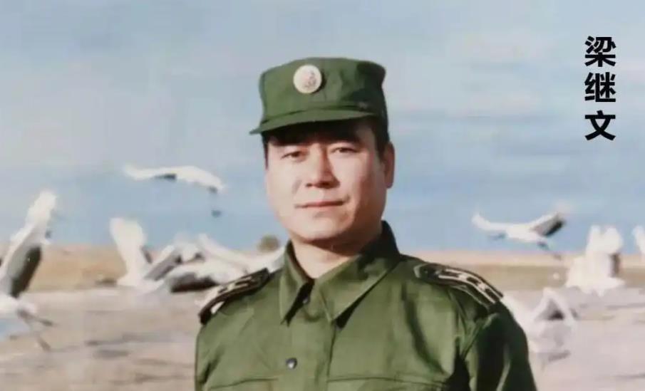 一等功臣梁继文，黑龙江人，85年入伍，后随部队参加边境作战，先后完成93次侦察和