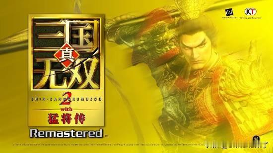光荣特库摩《真三国无双》系列负责人庄知彦近日更新《真三国无双2》开发回忆专栏，本