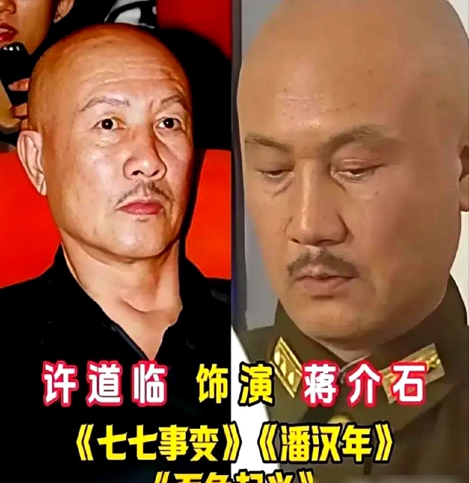 以前演历史人物得拿尺子量脸，现在靠一个眼风就能定乾坤。王劲松骨架一端，眼皮一掀全是戾气。张国立嘴角一