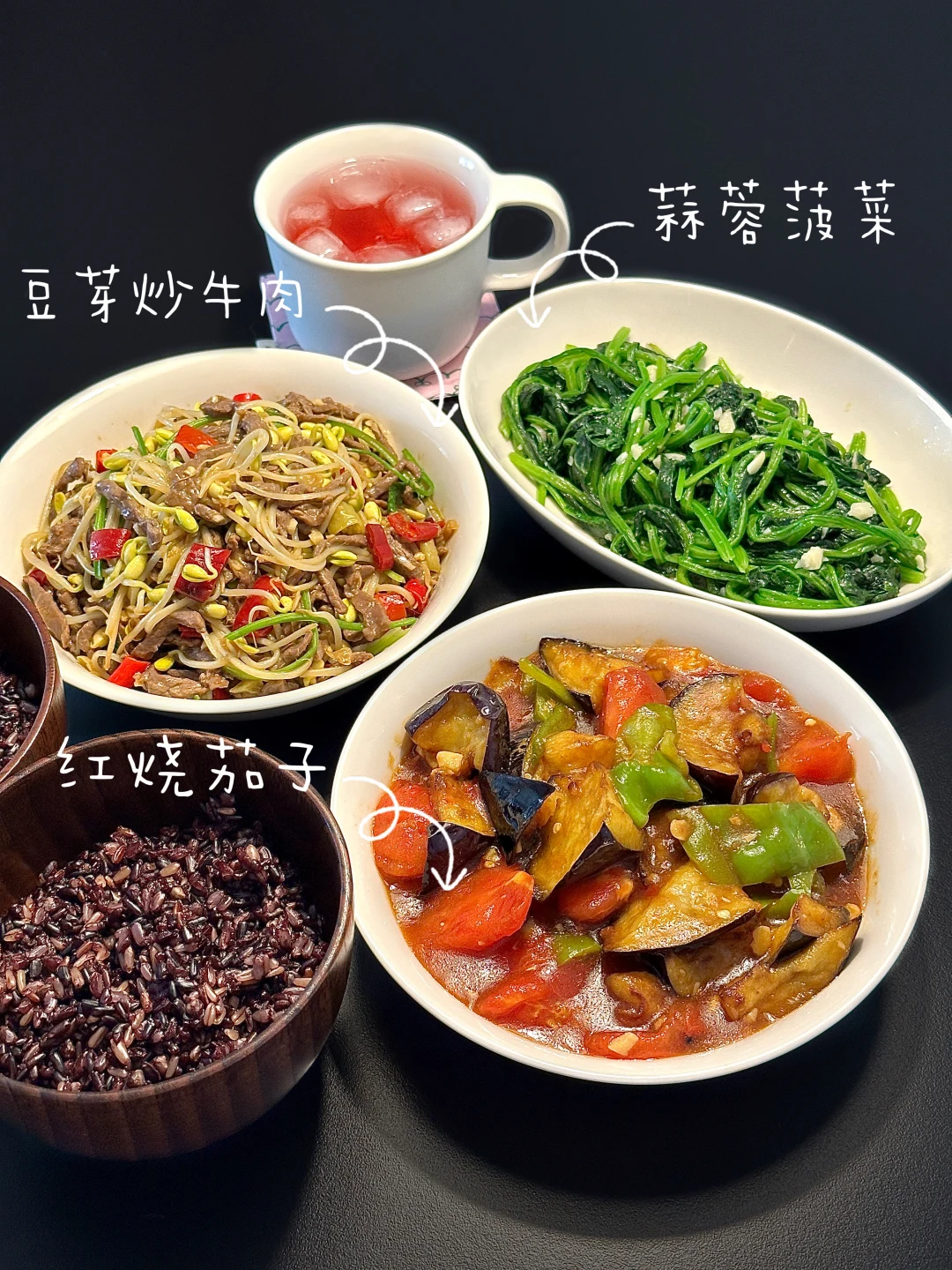 二人食｜简单下饭的家常菜