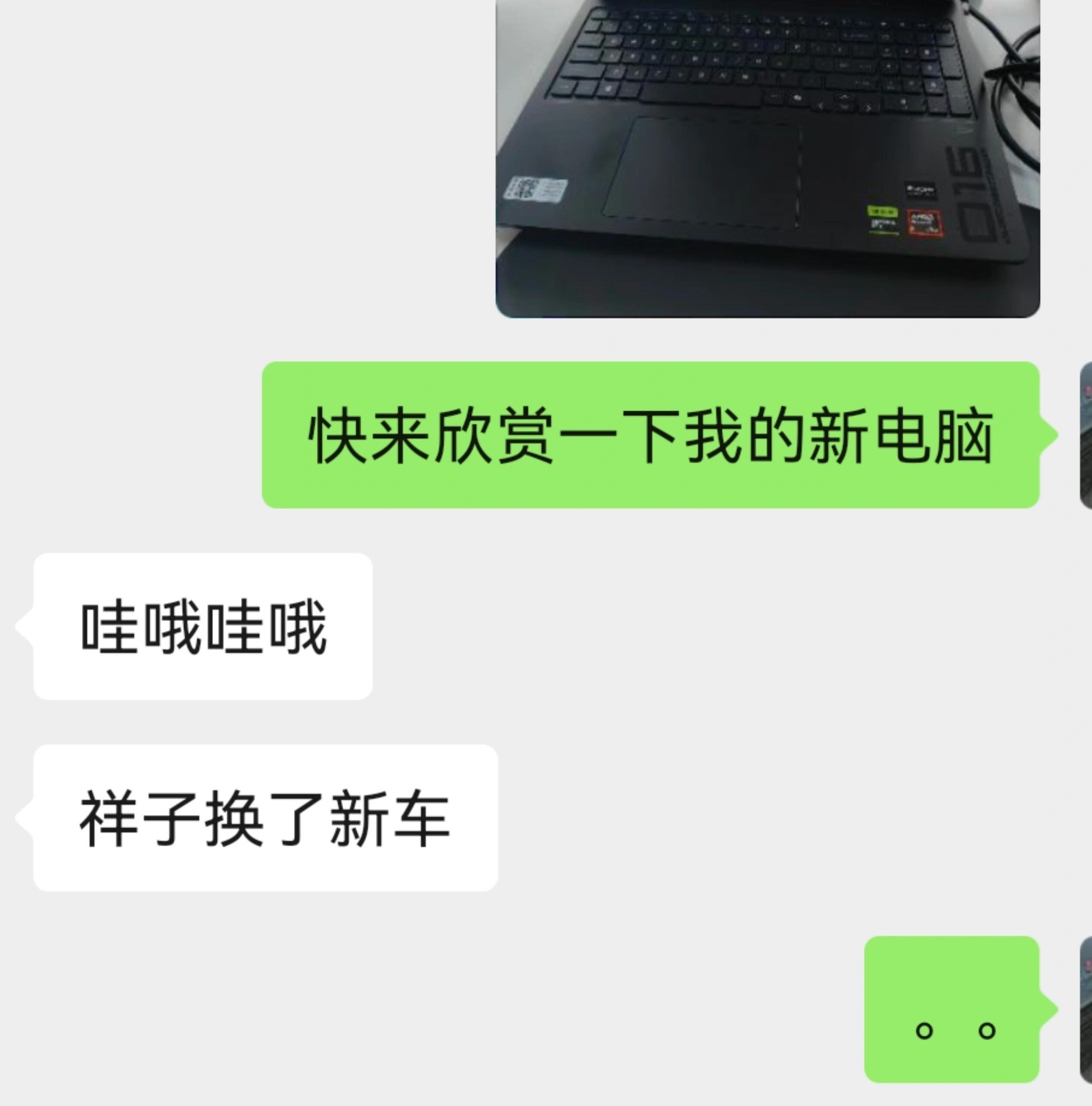 好一个苦难文学