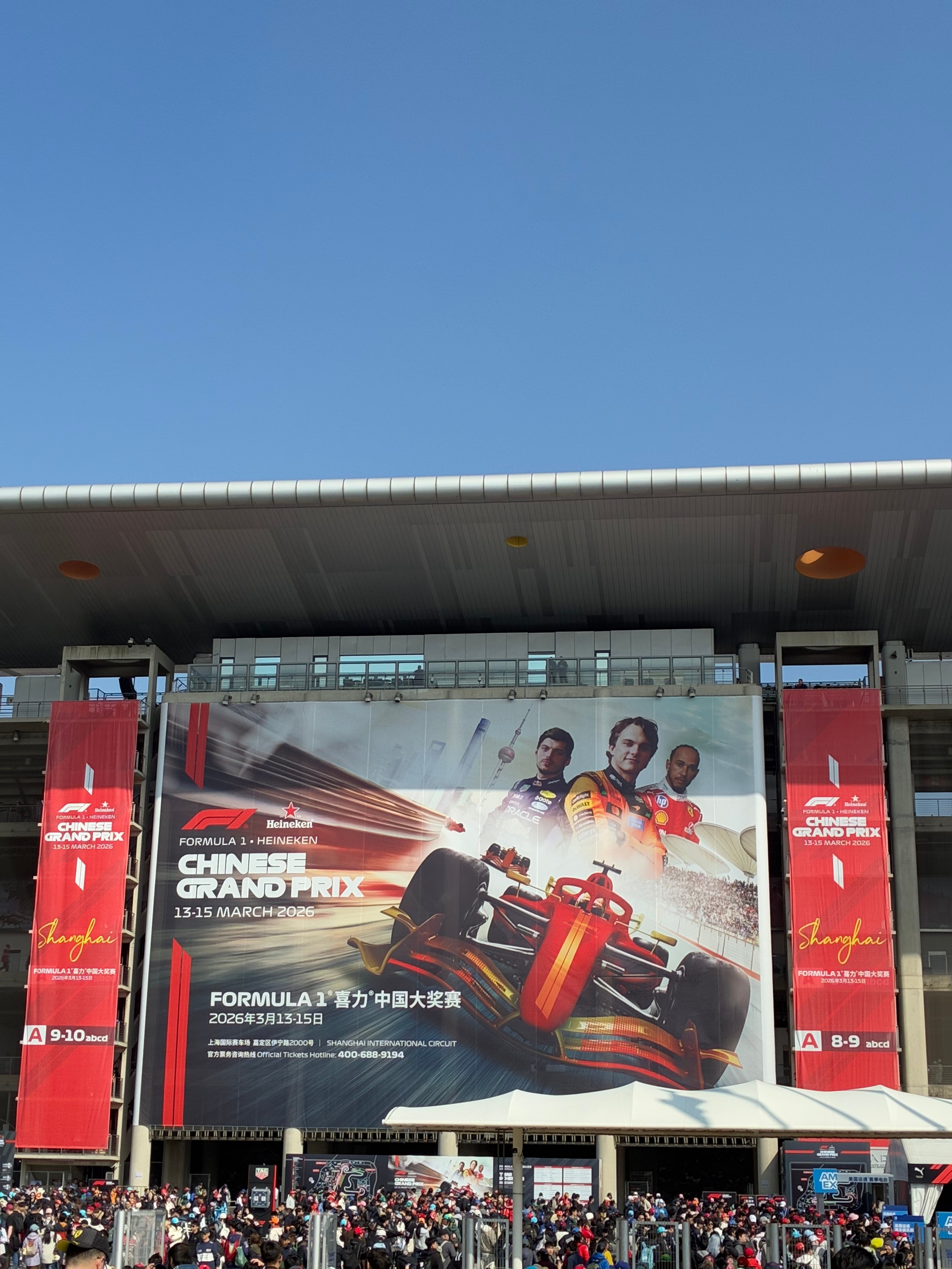 F1中国大奖赛看看这上座率，看看这火爆程度，原来大家平时都在默默关注F1赛事啊