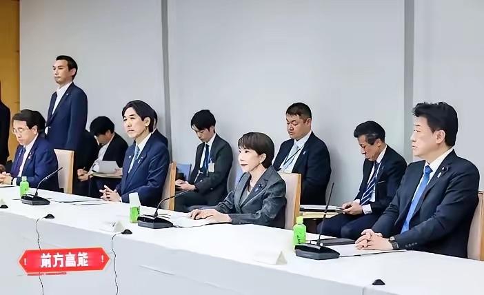 不接待，日本访华了。这事儿听着有点怪，一边是日本政客在那儿说风凉话，一边却是