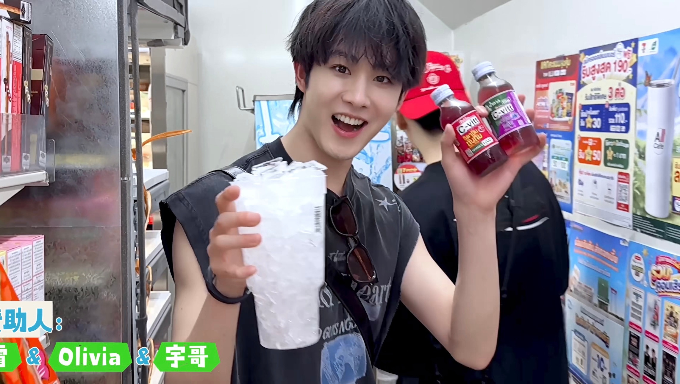 最后跟喝高了似的，我以为加了酒呢，结果维生素饮料而已
