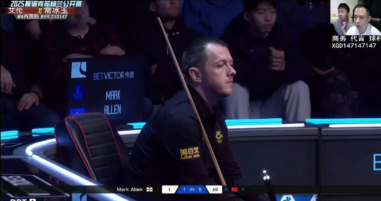 随着常冰玉6-1淘汰艾伦，艾伦推迟锁定本土系列赛榜首，不过他还是以榜首领先者进入