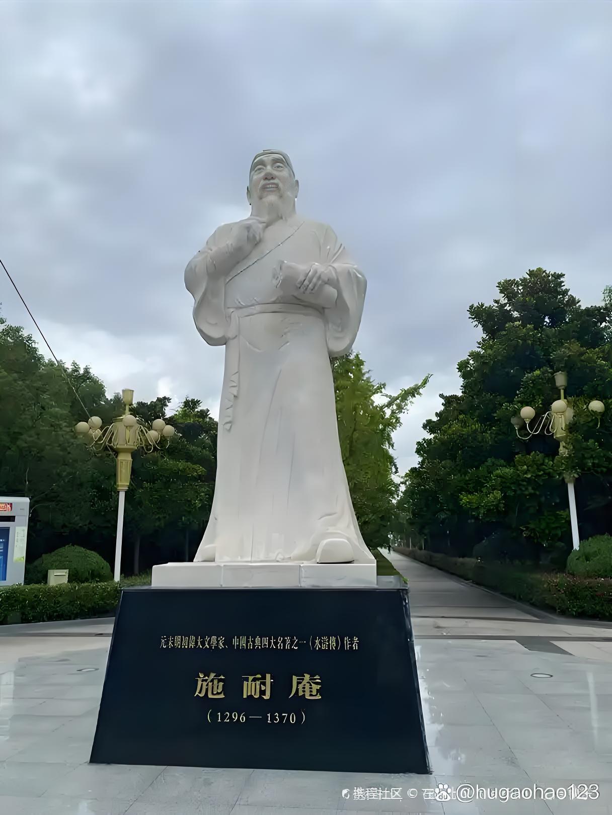 施耐庵为啥把梁山写得这么强？因为他见过真的"梁山"，最后死于自相残杀历史上真