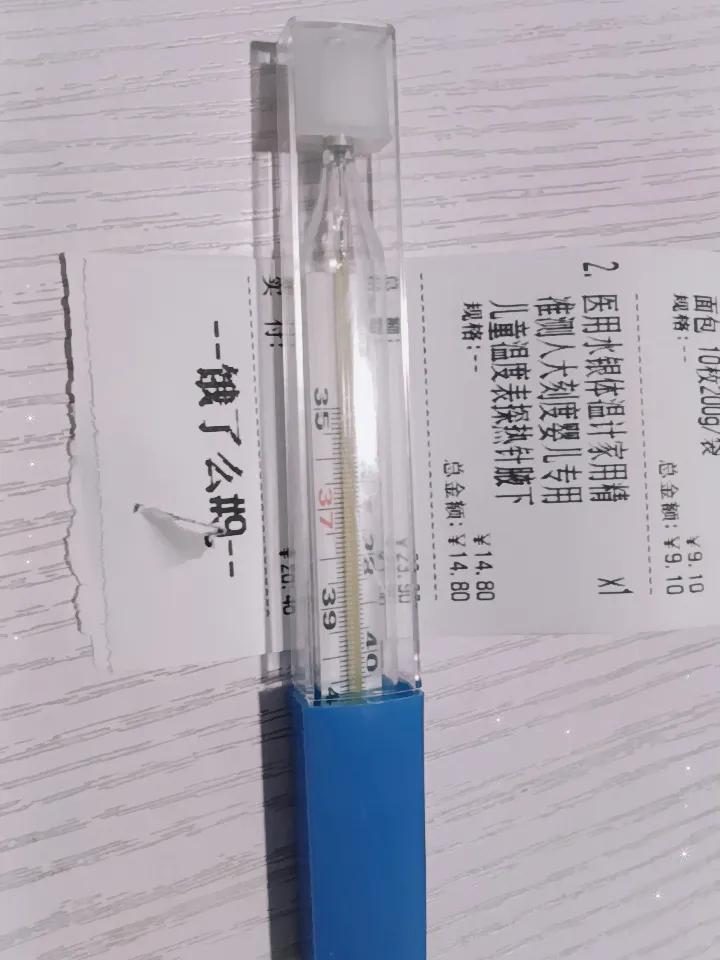 咳嗽，嗓子疼，干疼干疼的，我以为是普通感冒，结果刚才刷到很多网友说这也是甲流的症