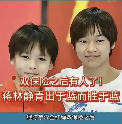 别再神吹了！三年三进不了决赛，这才是16岁＂天才少女＂的真实底色别再吹什么