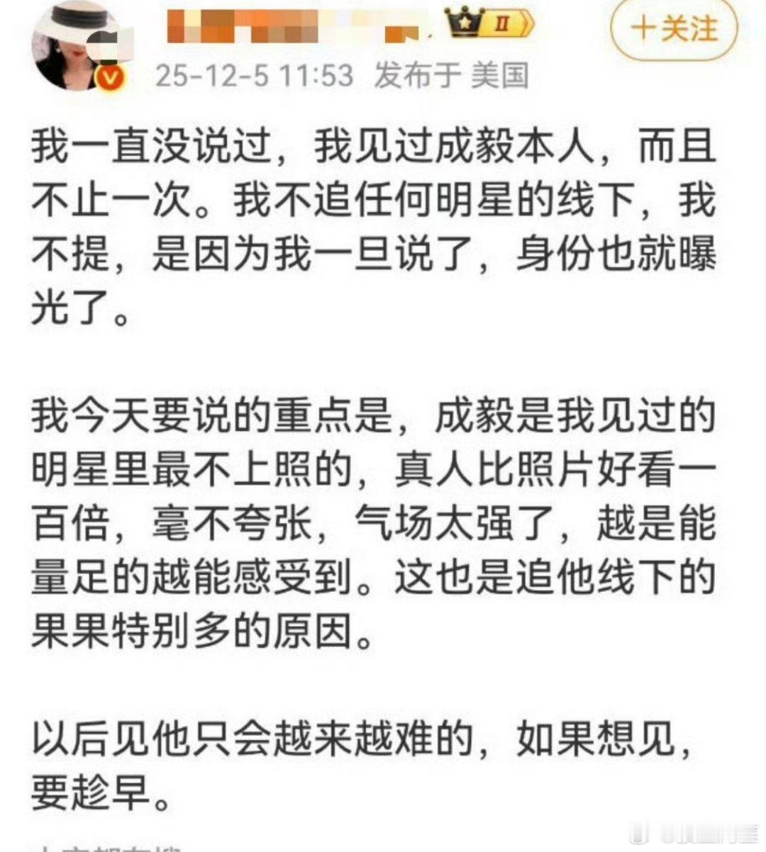 哈哈哈哈哈哈哈哈