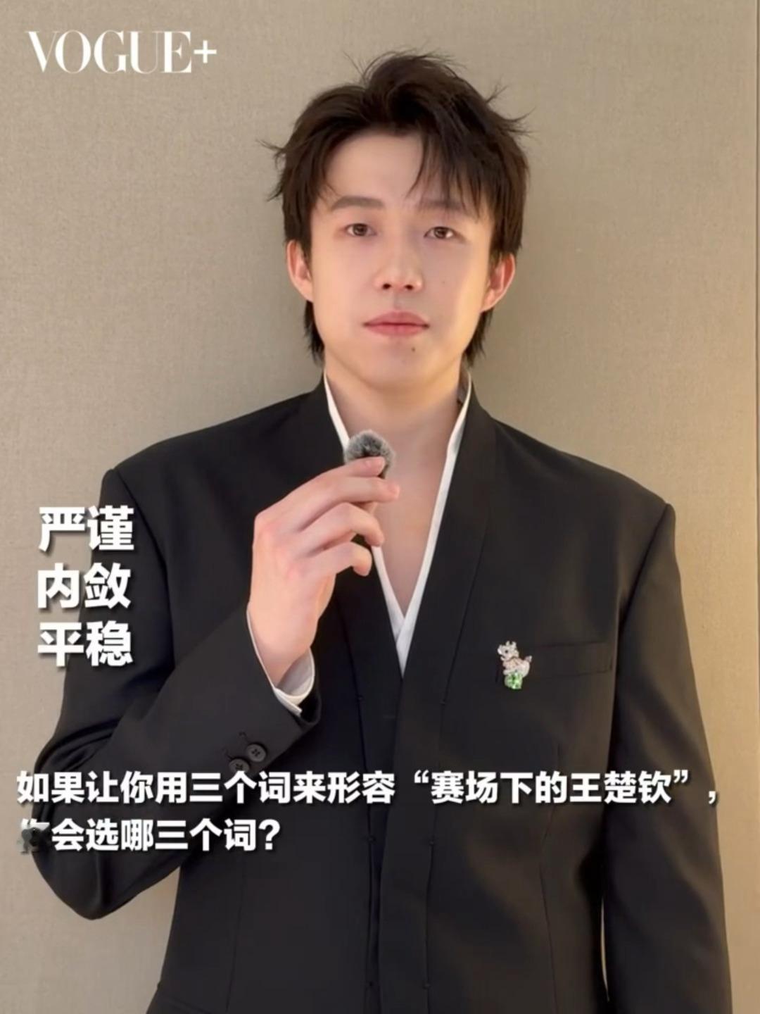 不知道为什么好萌🫳🏻