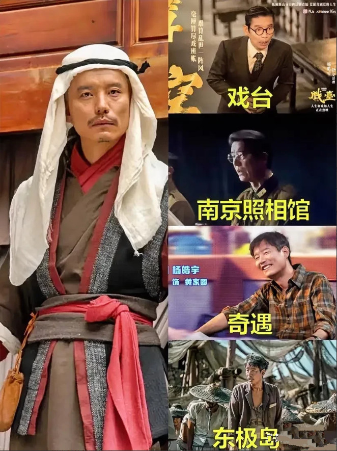 这个暑期档最忙碌的人，原来竟是杨皓宇。不细究不知道，一了解才发现，他才是真正
