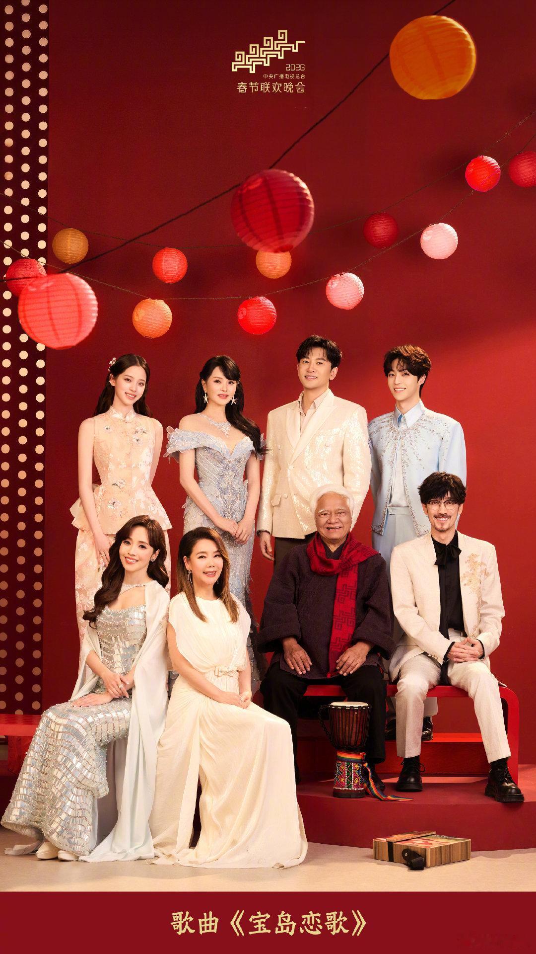 伊能静说春晚成为她北方的第二故乡伊能静春晚小作文伊能静长文讲述登上春晚的感悟，以