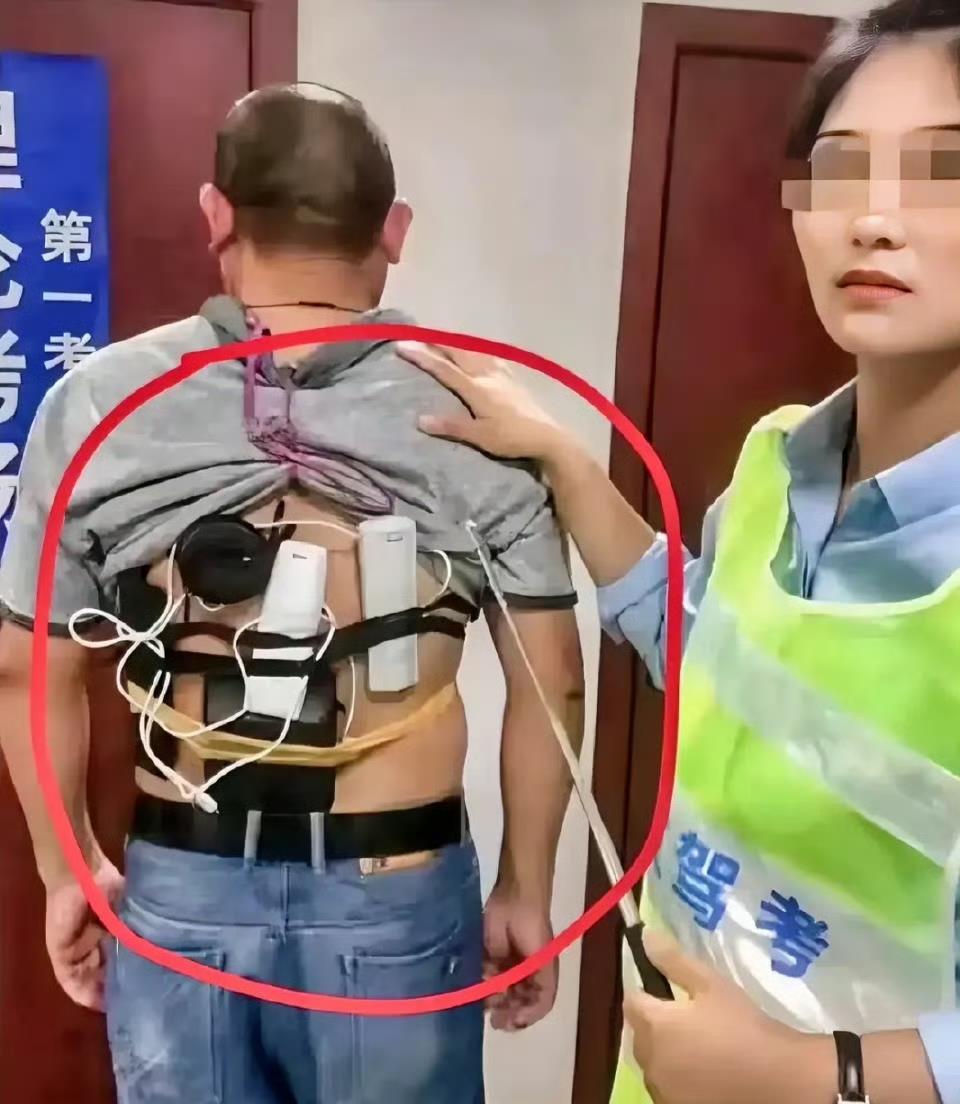 考个科一至于吗？刷几遍题就可以轻松拿捏！