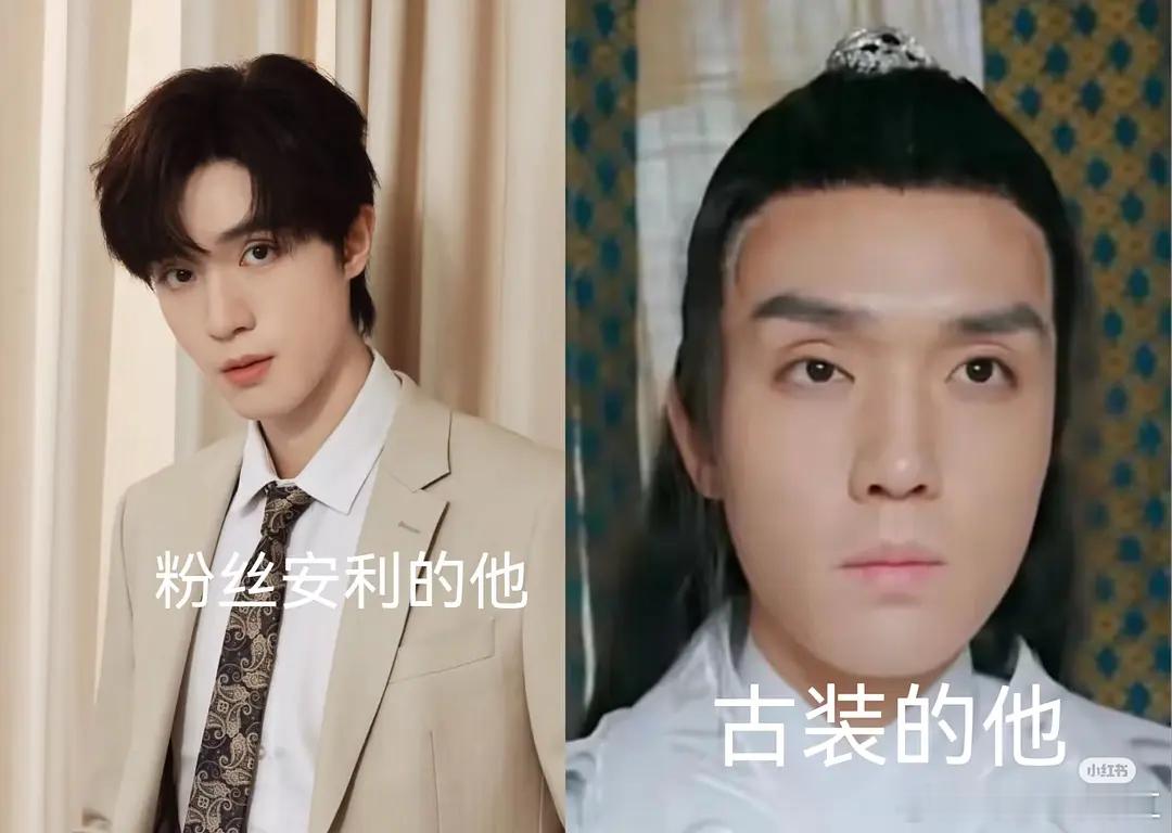 古装真的是检验帅哥的尺