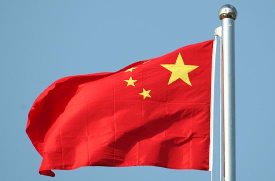 中国有可能在2030年前完成的五件大事：第一、收复台湾，完成祖国统一。第二、