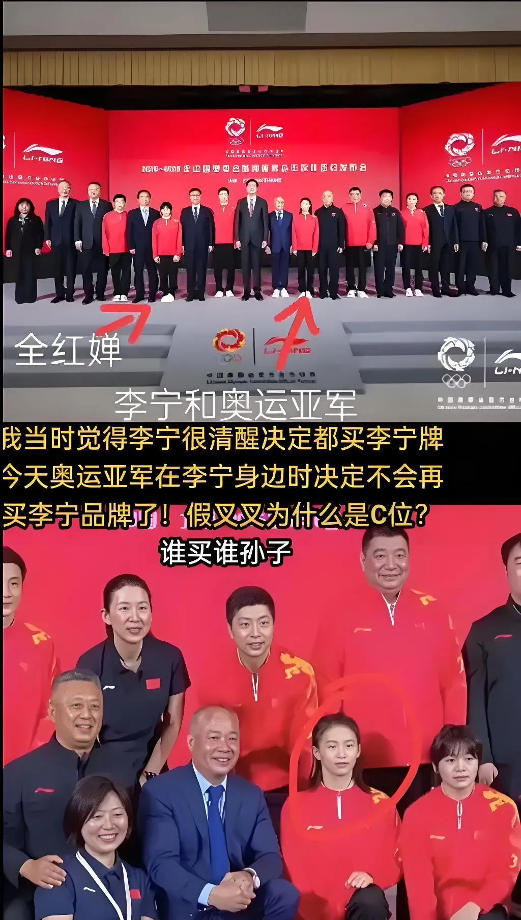 网购李宁翻车实录！5000块买了个“照骗”？真被网购李宁狠狠上了一课！花500