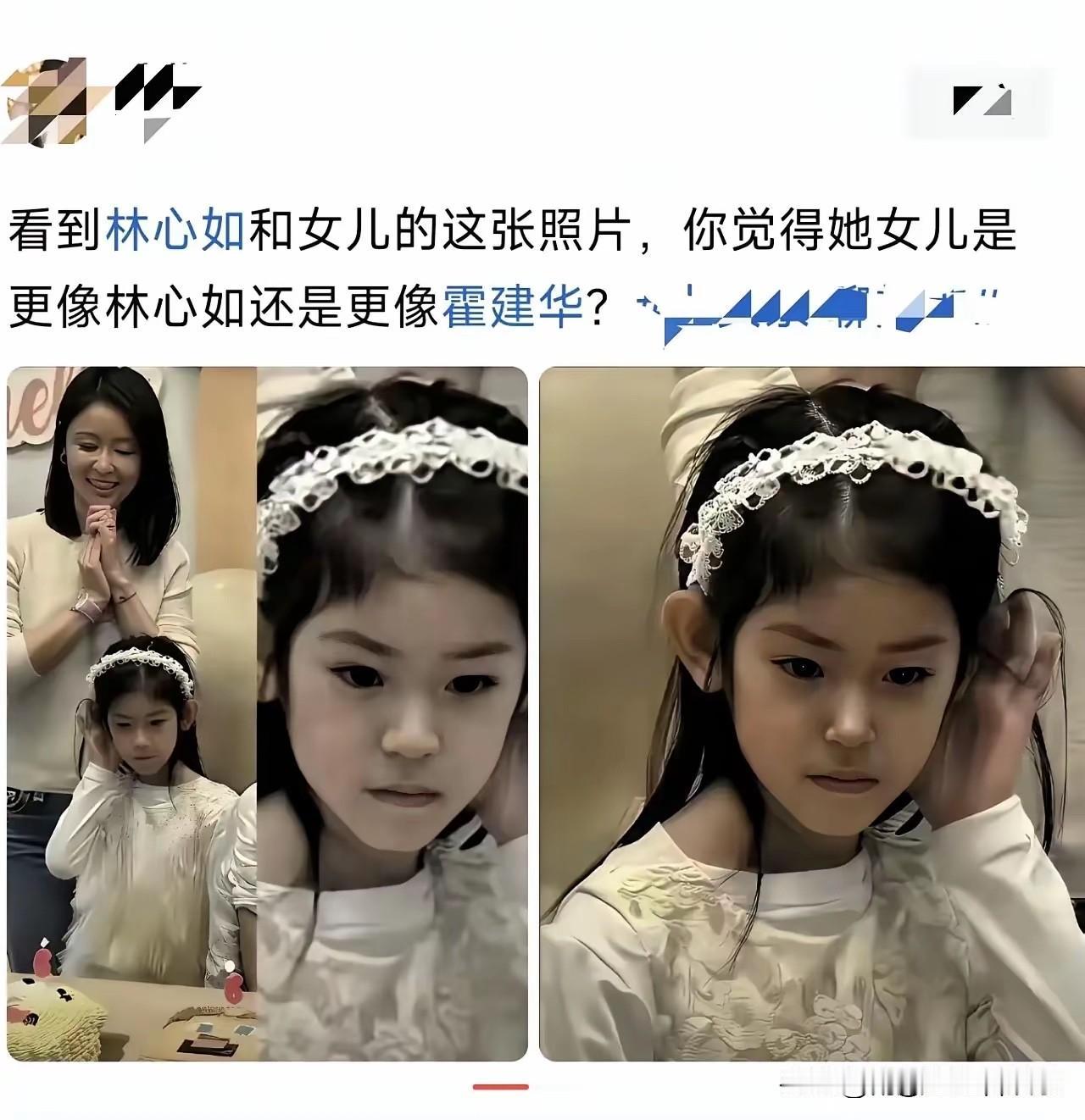 实话实说，跟她爸爸简直是一个模子刻出来的一样！[捂脸哭][捂脸哭][捂脸哭]