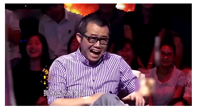 涂磊笑掉大牙!这货地球太难找,谁家的赶紧牵回去绑好 爱情保卫战