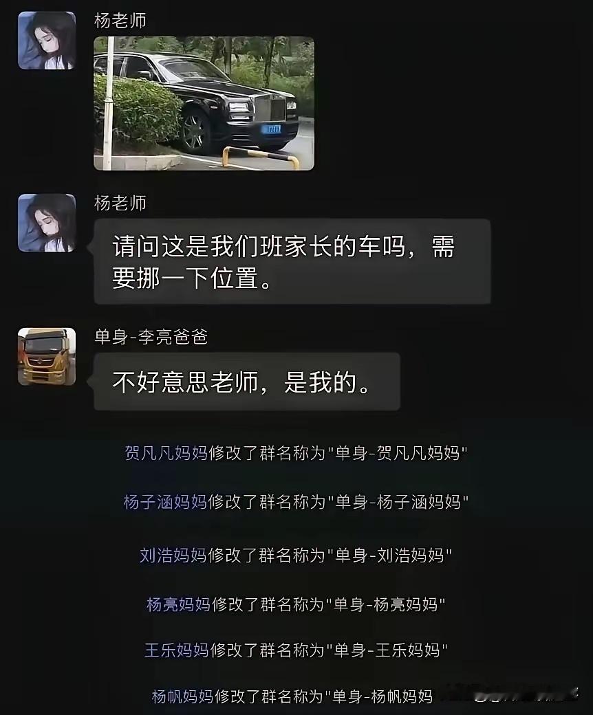 男人为什么要努力挣钱，这也许就是最好的答案吧？