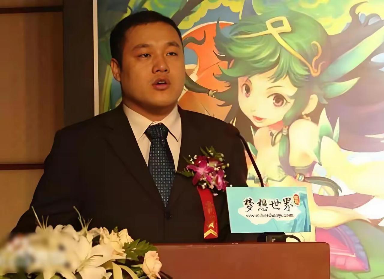 太震撼了，闻所未闻，知名游戏公司多益网络公司董事长徐波被爆在美国通过代孕等手段己