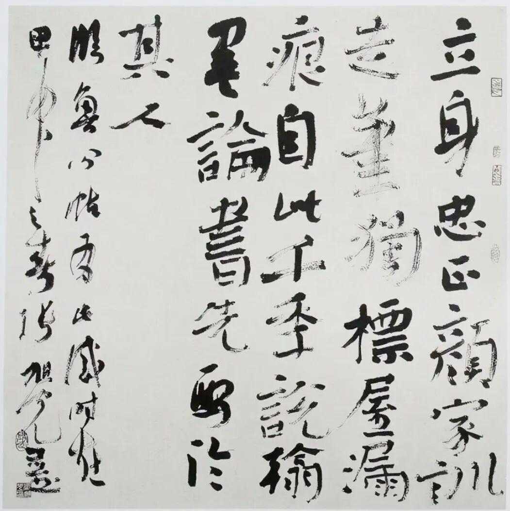 张旭光楷书追求势态赋予生命，他的楷书到底啥面貌？沈鹏评价张旭光楷书“追求势态