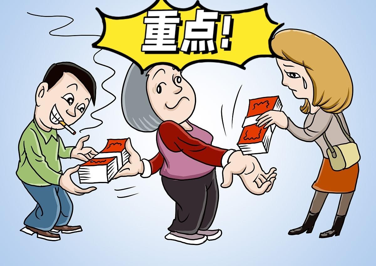 笑话（737）贪官老婆把丈夫的权力视为自家私有财产，主动充当“白手套”或“代