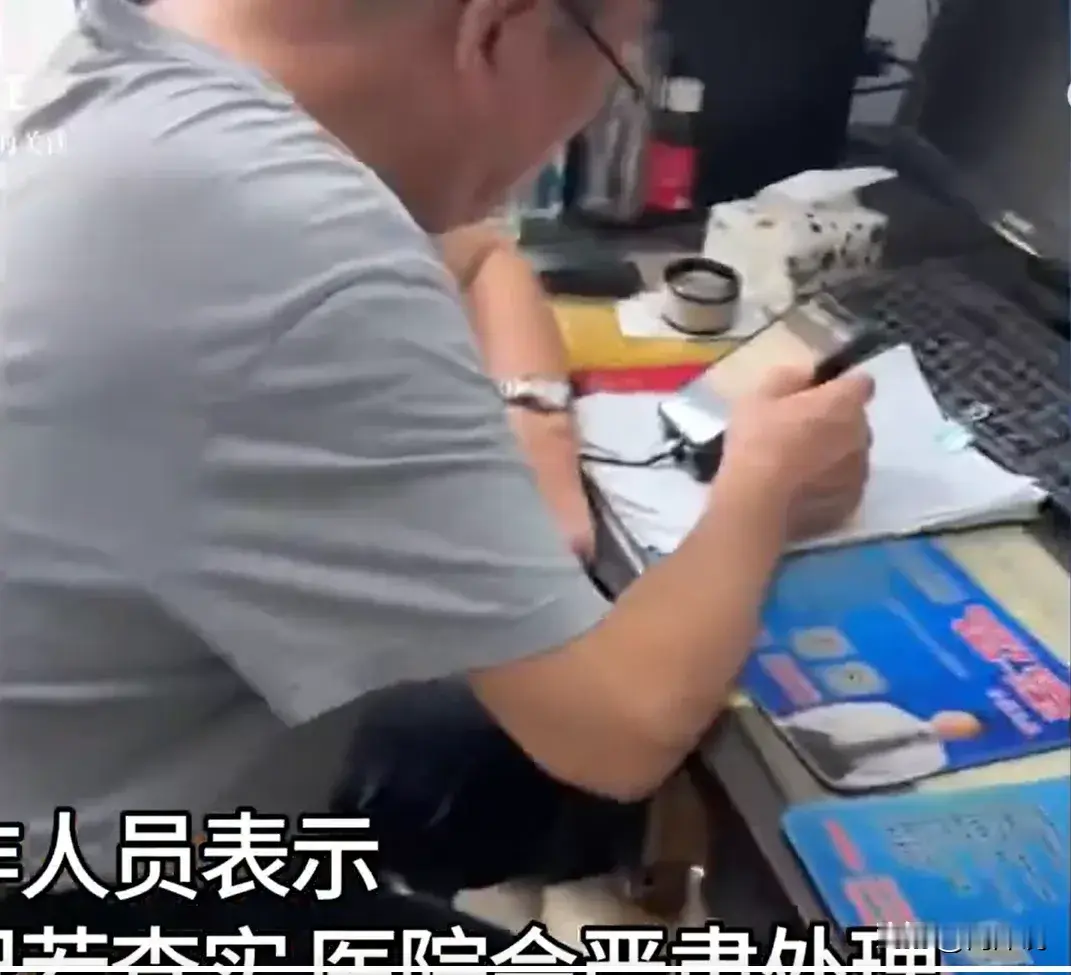 “头都没抬，一直在打游戏！患者一句询问换来冷脸敷衍江苏连云港一名男子身体不适前往医院就诊，医生安排他