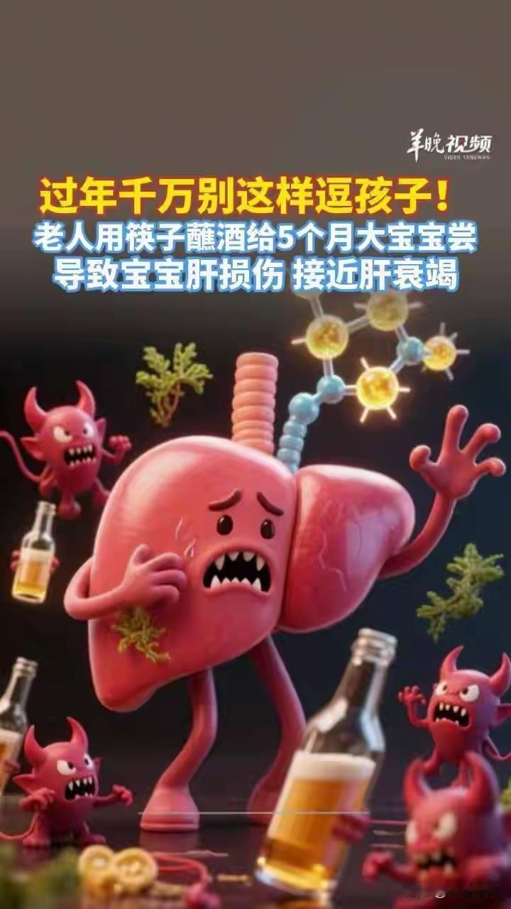 河南又出新鲜事，郑州的李大爷5个月前喜得大胖孙子，李老汉天天乐开了花，每天看着孙