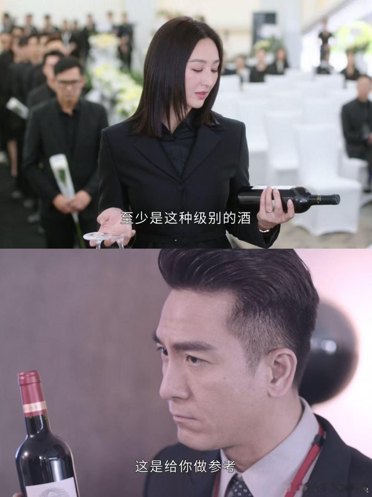 梁景仁死因新闻女王2梁景仁死因暴雨中的救援是人性的考验，梁景仁被古肇华挑拨后为