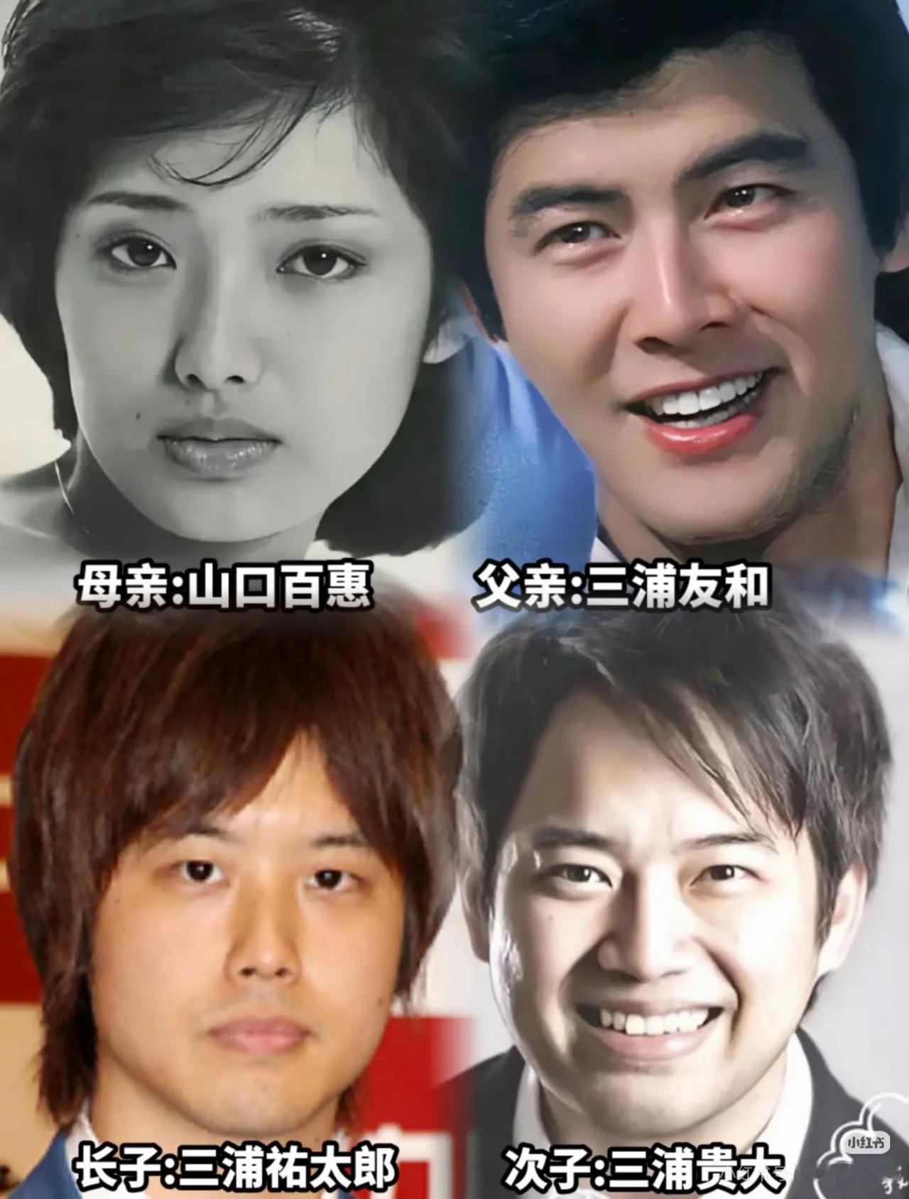 难以形容，两个儿子一个也没遗传到父母的顶级颜值！基因太奇妙了，三口百惠自己本