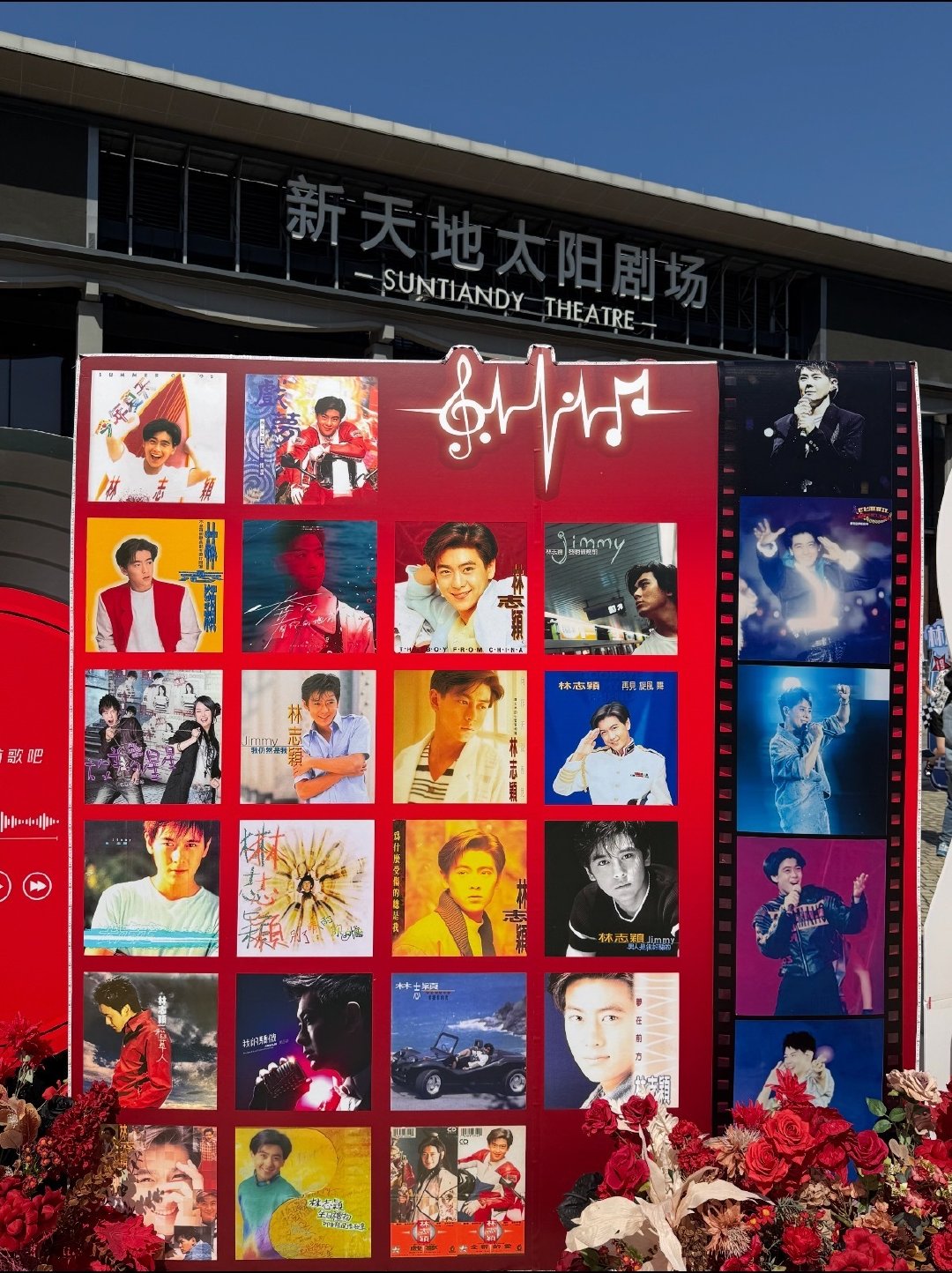 #林志颖时隔十几年再开生日会#林志颖时隔十几年再开生日会，时隔许久再度赴约。当《十七岁的雨季》旋律响