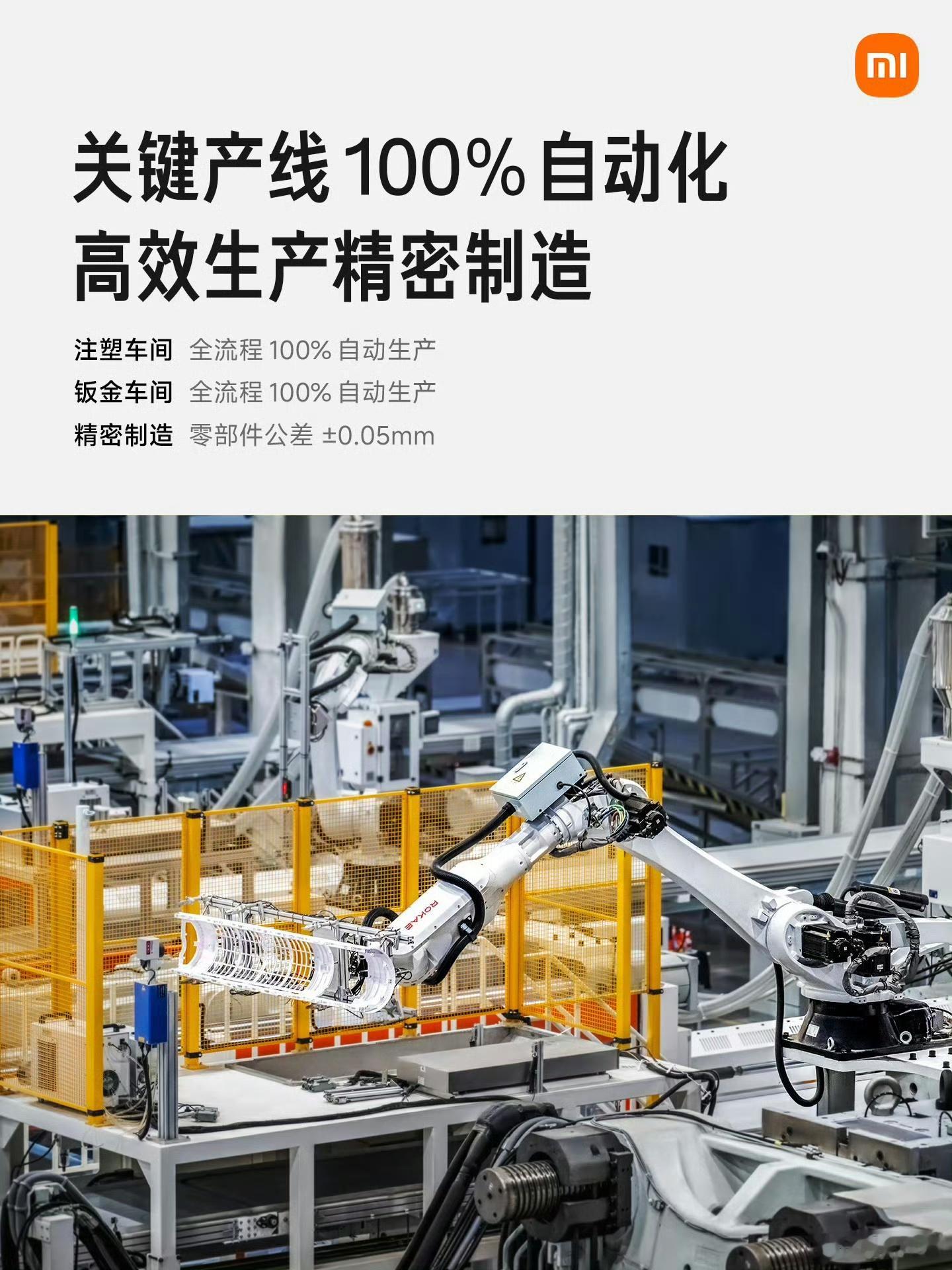 我觉得小米空调好的一点就是统一价格，还不用再七七八八研究型号了，性能不错又好看，