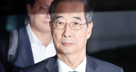 韩国内乱特检组再次传唤前总理韩德洙韩国特检组于18日宣布，将于19日上午9点半