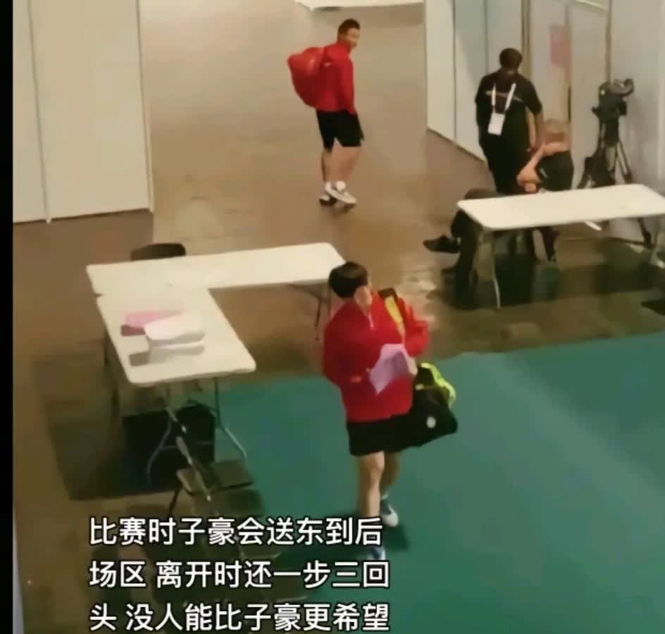 这种友情，已经超过了兄弟情吧？樊振东能有这样的兄弟，此生足矣了。看这一步