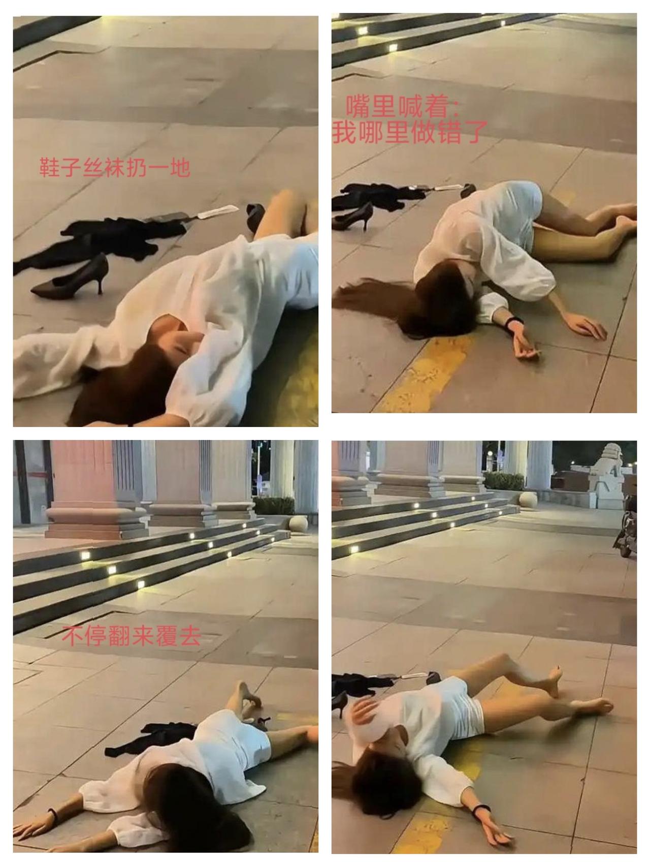 高颜值年轻女孩醉倒在豪宅门口，鞋子丝袜扔了一地。一年轻漂亮的女孩满身酒气醉倒在