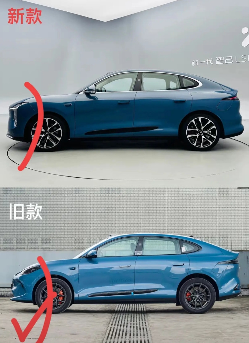 朋友们，没想到智己真的听劝了，这次改款竟然把头抬起来了，值得表扬！很久之前就