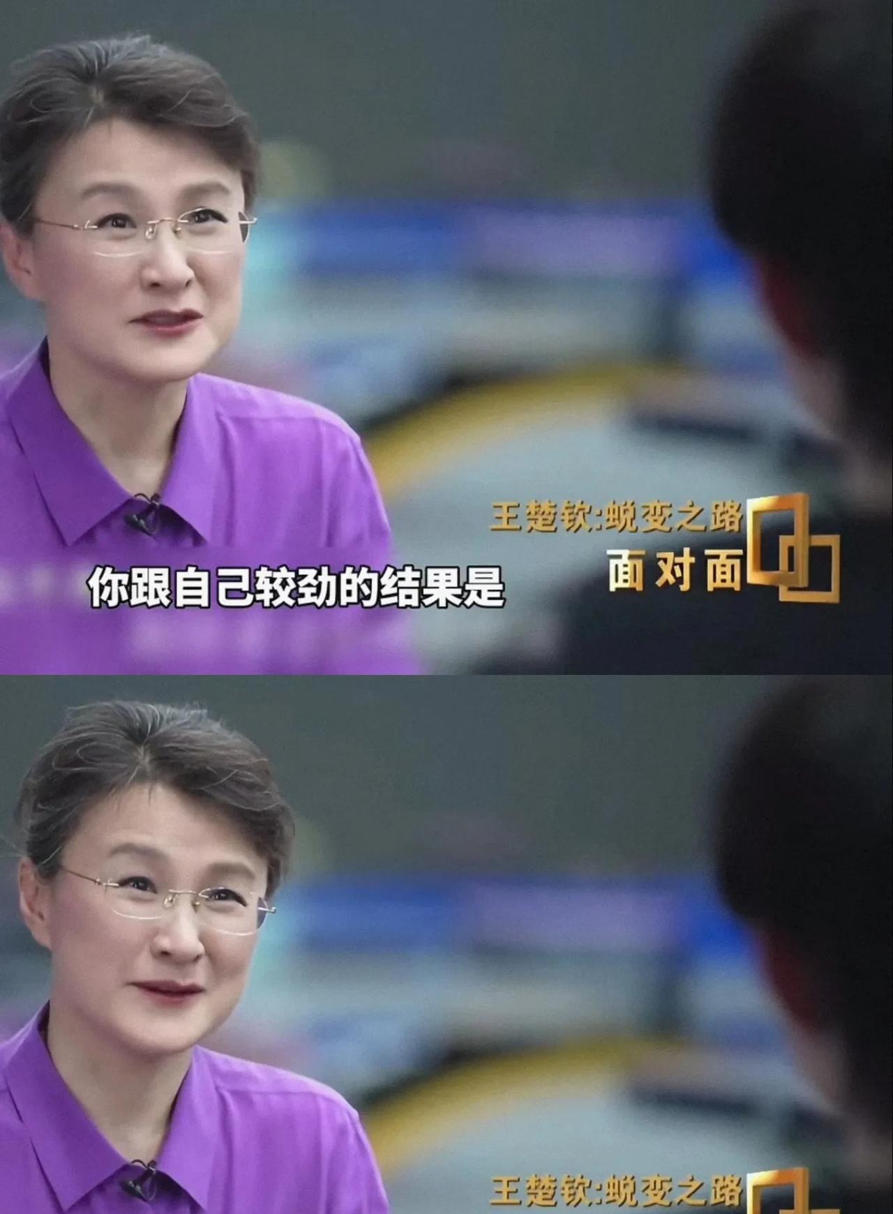 看前段时间黑子们用年龄来衡量大头的三大赛单打成绩，真是其心可诛！听听头哥采访时