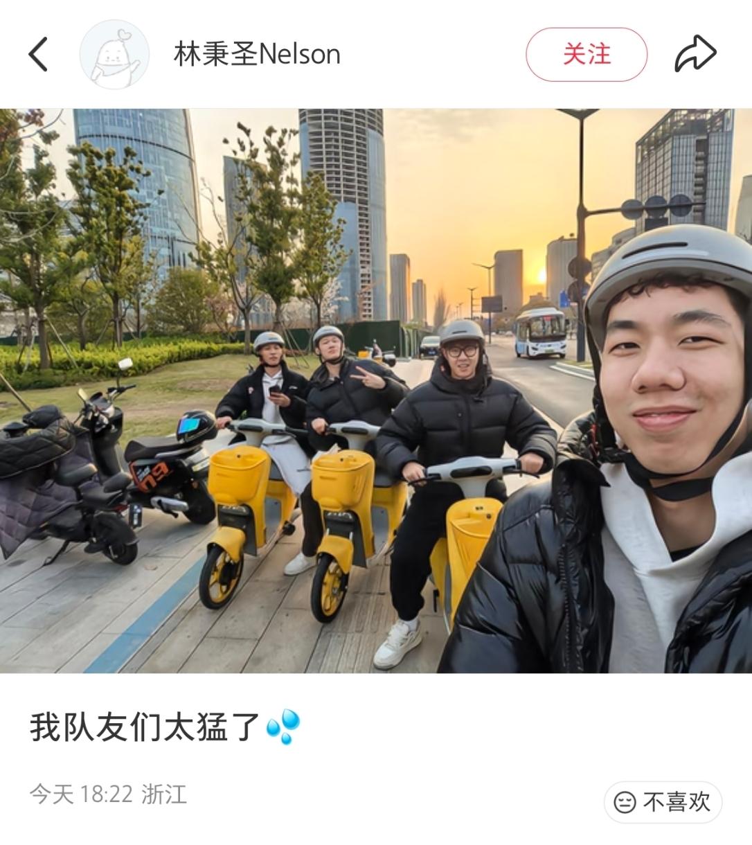 林秉胜这孩子靠谱值得深交！别看他是台北人，心里却是地地道道的中国心。他不仅不