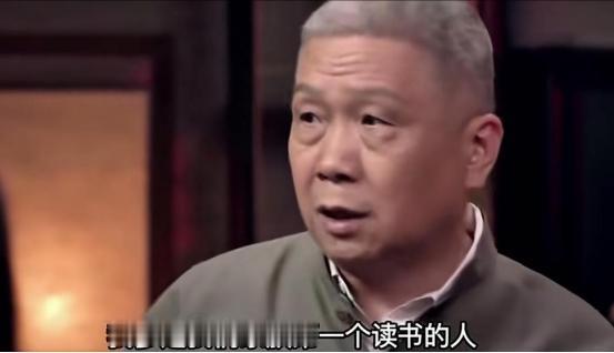 马未都说：我母亲有很多资产阶级的毛病，我父亲照顾了她一辈子。我从小就知道