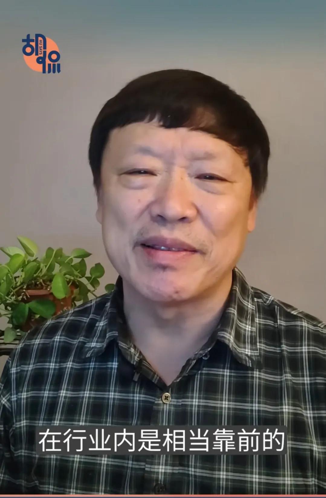 再谈谈胡锡进的二三事。一说到胡锡进，网友们对他的情绪是很复杂的。有时候某些新闻