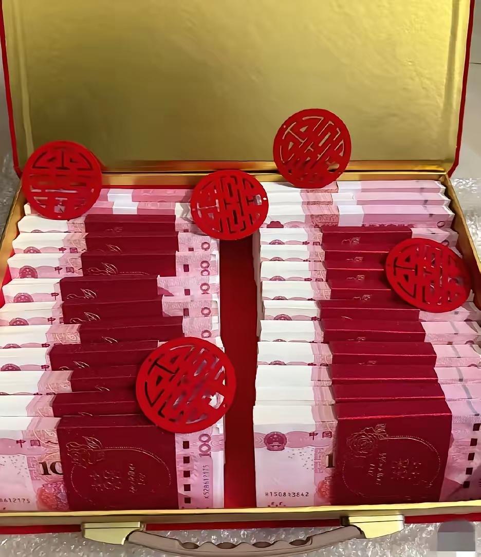 今天我妹妹订婚了，男方给了25万彩礼。等男方家人走了之后，妹妹打算自己把这笔钱存