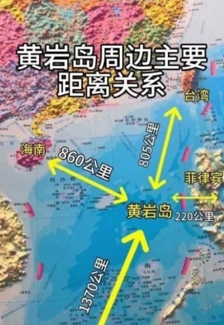 中国即将亮出的南海布局，外界第一反应往往是“是不是针对台海节奏变化”。但如果把镜