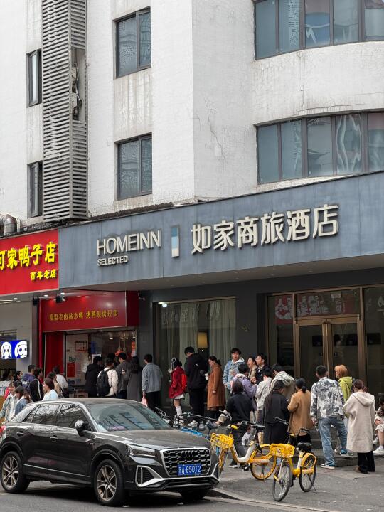 有没有人能解释南京这种现象🥹……