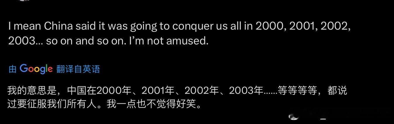 我：“几十年喊中国崩溃论你们不累吗？”田纳西白男：“中国从2000年开始每年都说